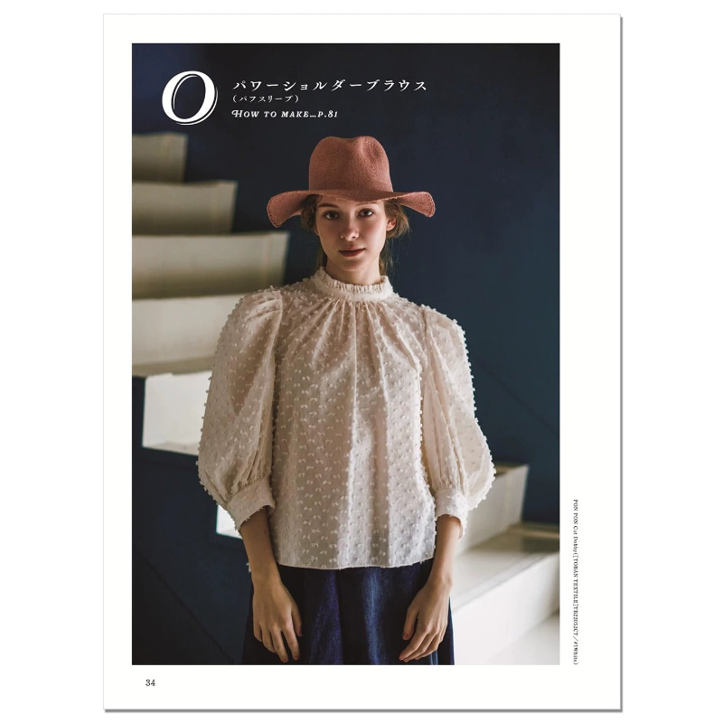 CIRQUE Sewing Book: Elegant Ev - огляд і ціна Japanese Lifestyle Books