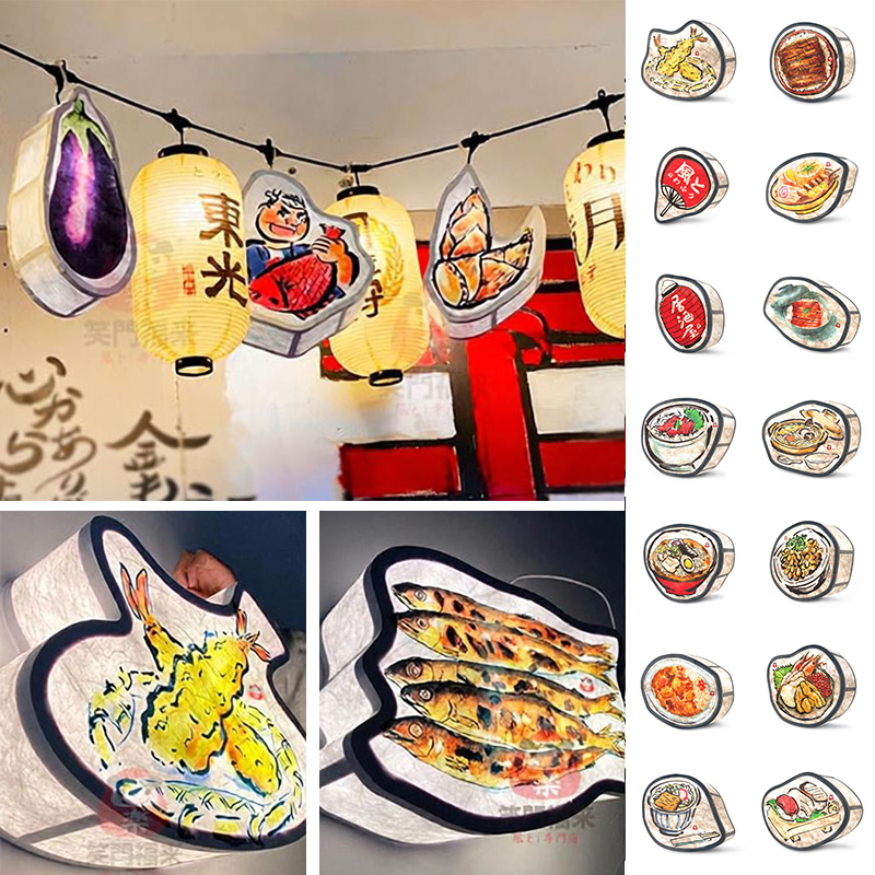 1PC 2.5D Waterproof Tyvek Pape - огляд і ціна Japanese Lantern Paper