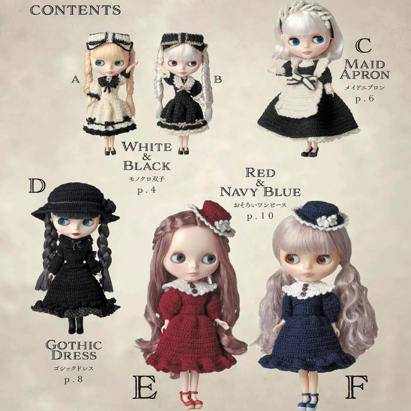 Blythe Dolls Classic Style Han - огляд і ціна Japanese Lifestyle Books