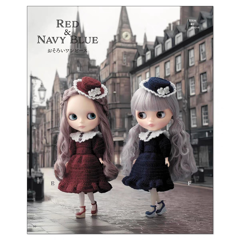 Blythe Dolls Classic Style Han - огляд і ціна Japanese Lifestyle Books